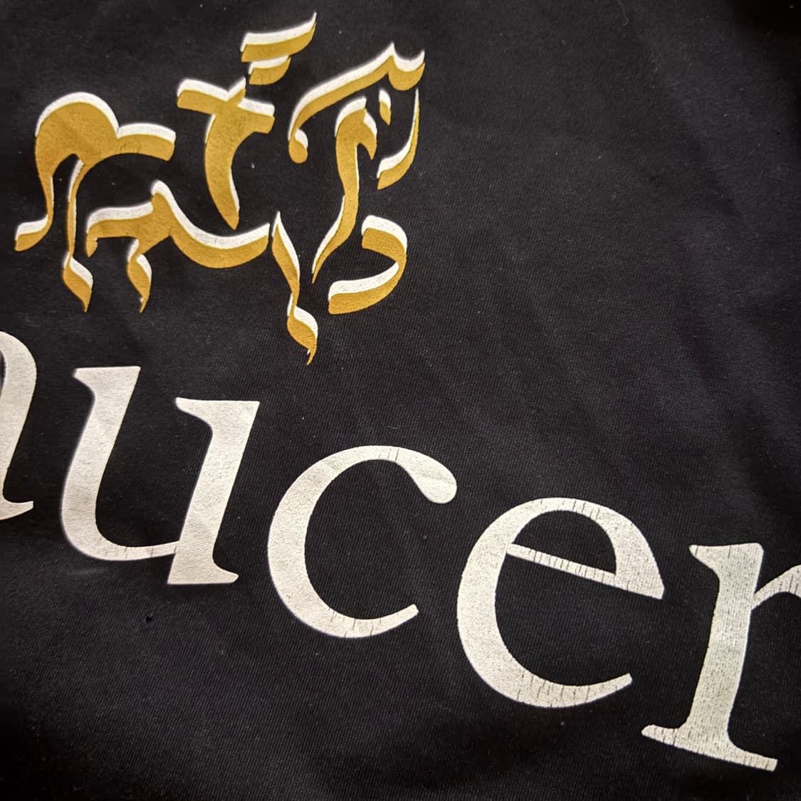 르꼬끄 울버햄튼 05 06 어웨이 설기현 유니폼  상품이미지7