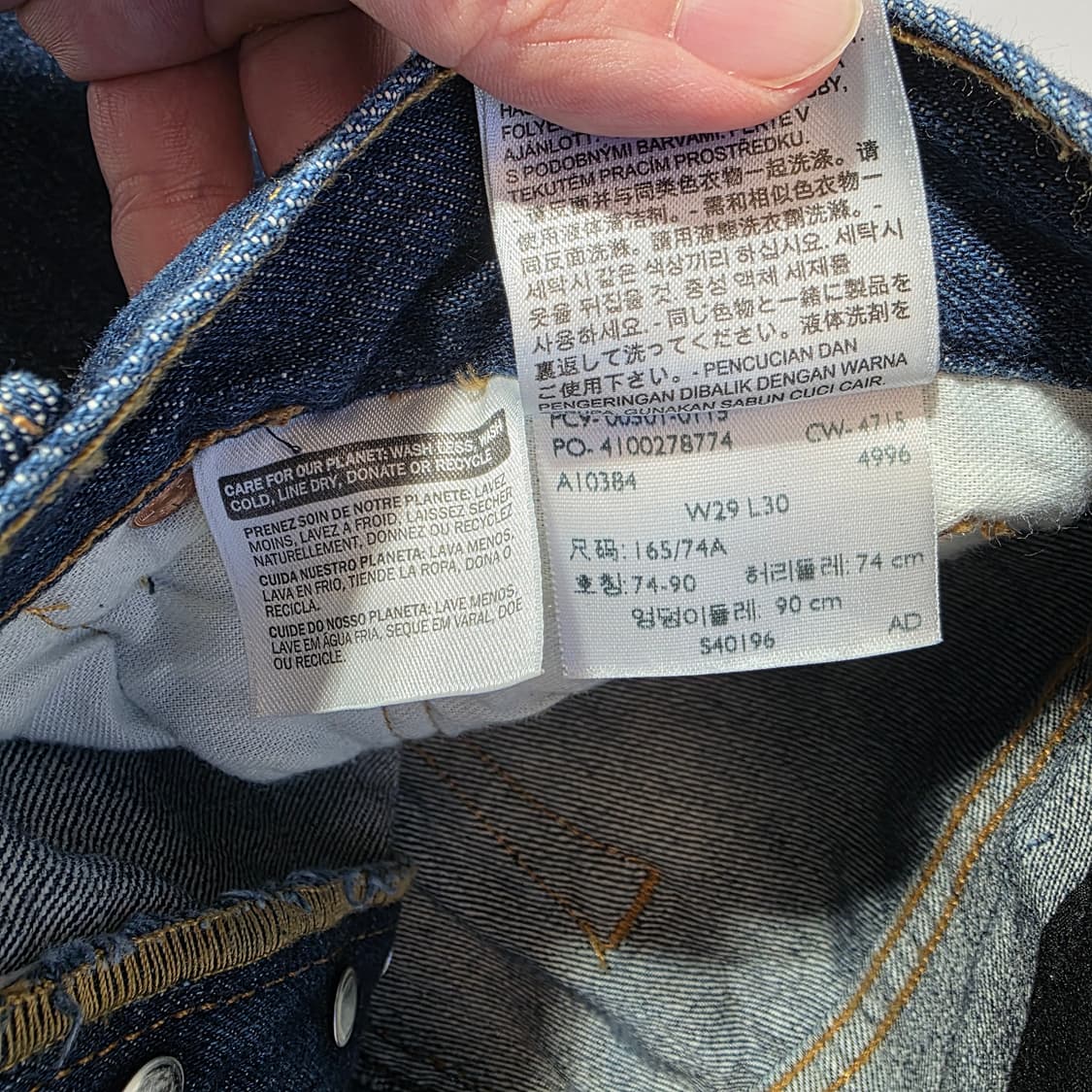 [W29L30]리바이스 LEVIS 501 데님팬츠 상품이미지4
