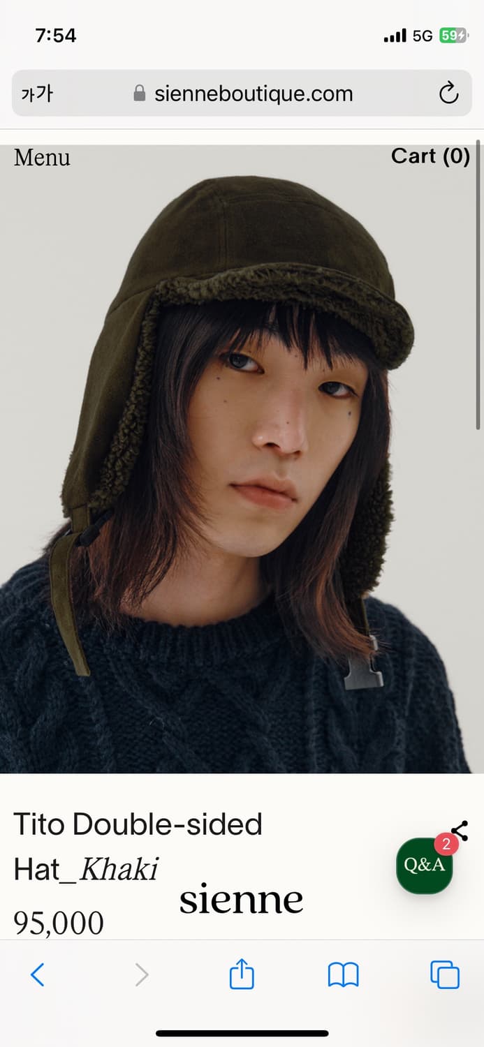 시엔느 Tito double-sided hat (새상품) 상품이미지1