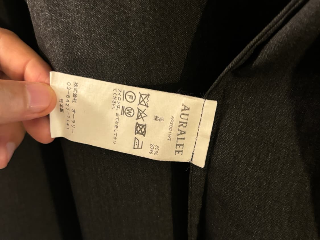 Auralee 오라리 울 실크 트로피컬 셔츠 자켓 상품이미지4