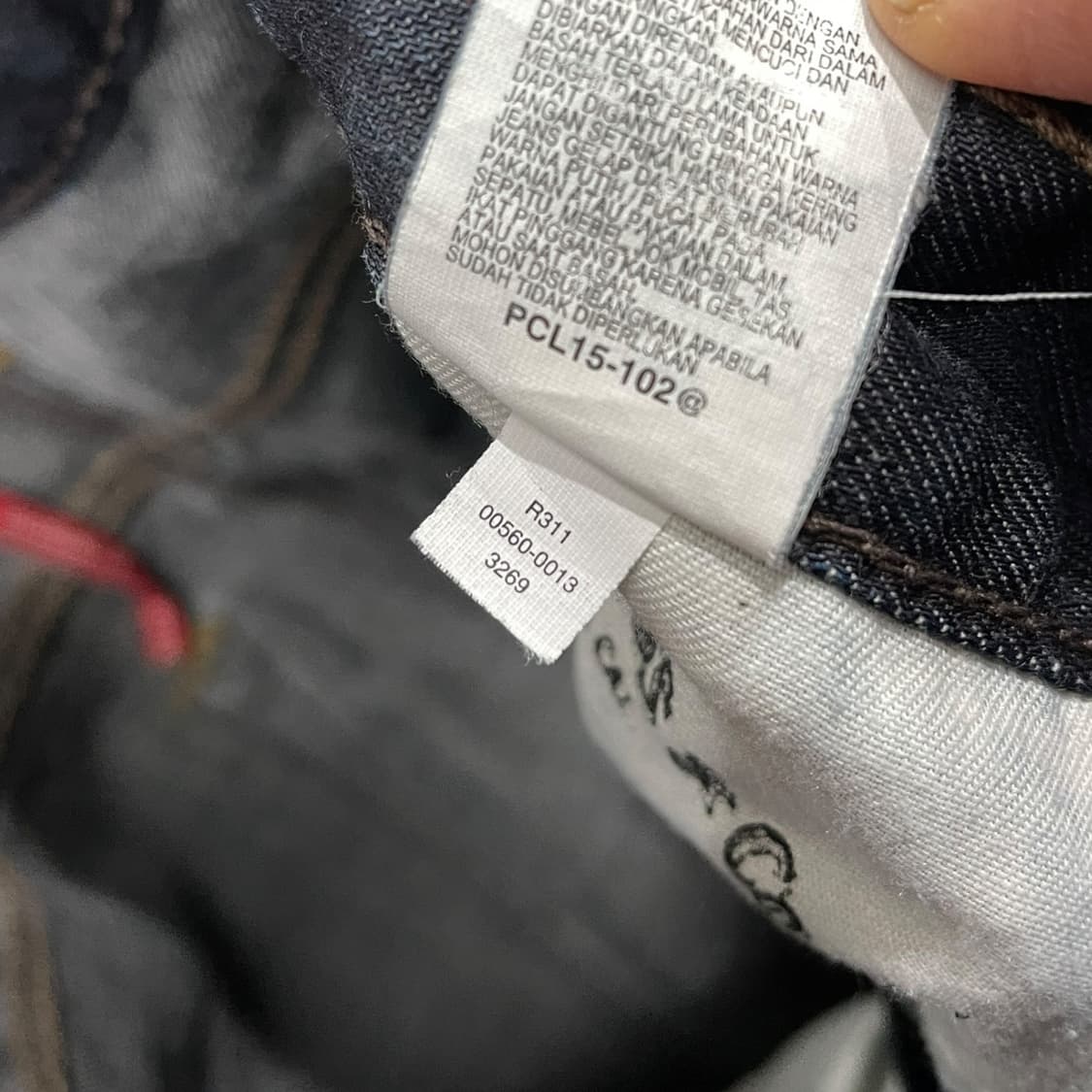 리바이스 560 데님팬츠 상품이미지7