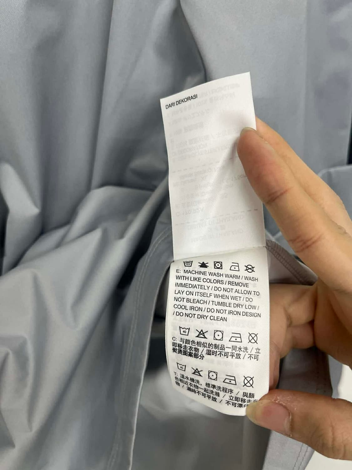 [XL] 나이키 한국 국대 쉴드탑 긴팔 져지 하프 집업 상품이미지5