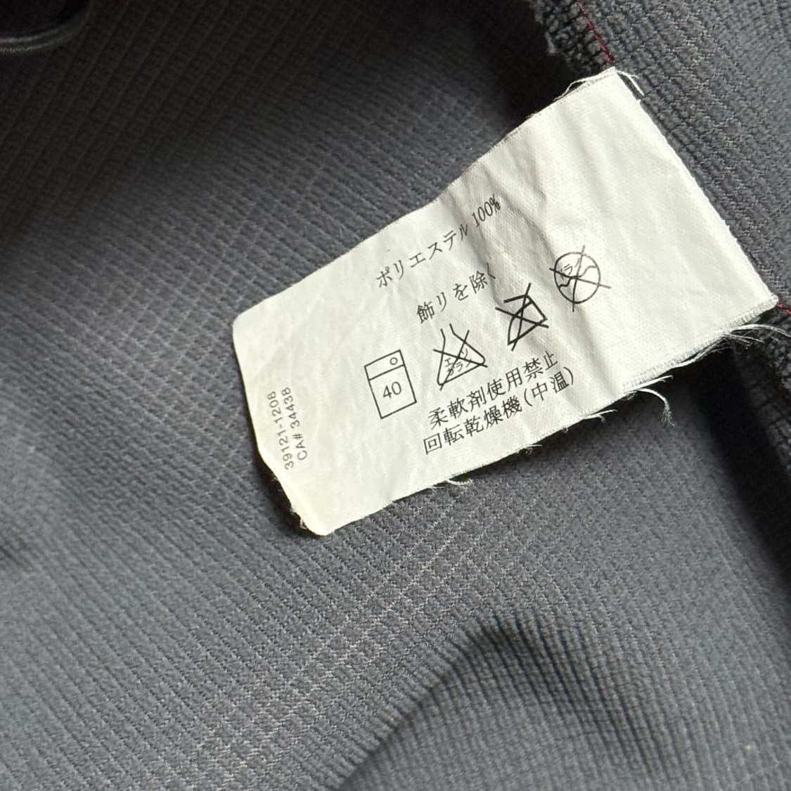 Arc'teryx 엡실론 AR 소프트쉘 자켓 상품이미지5