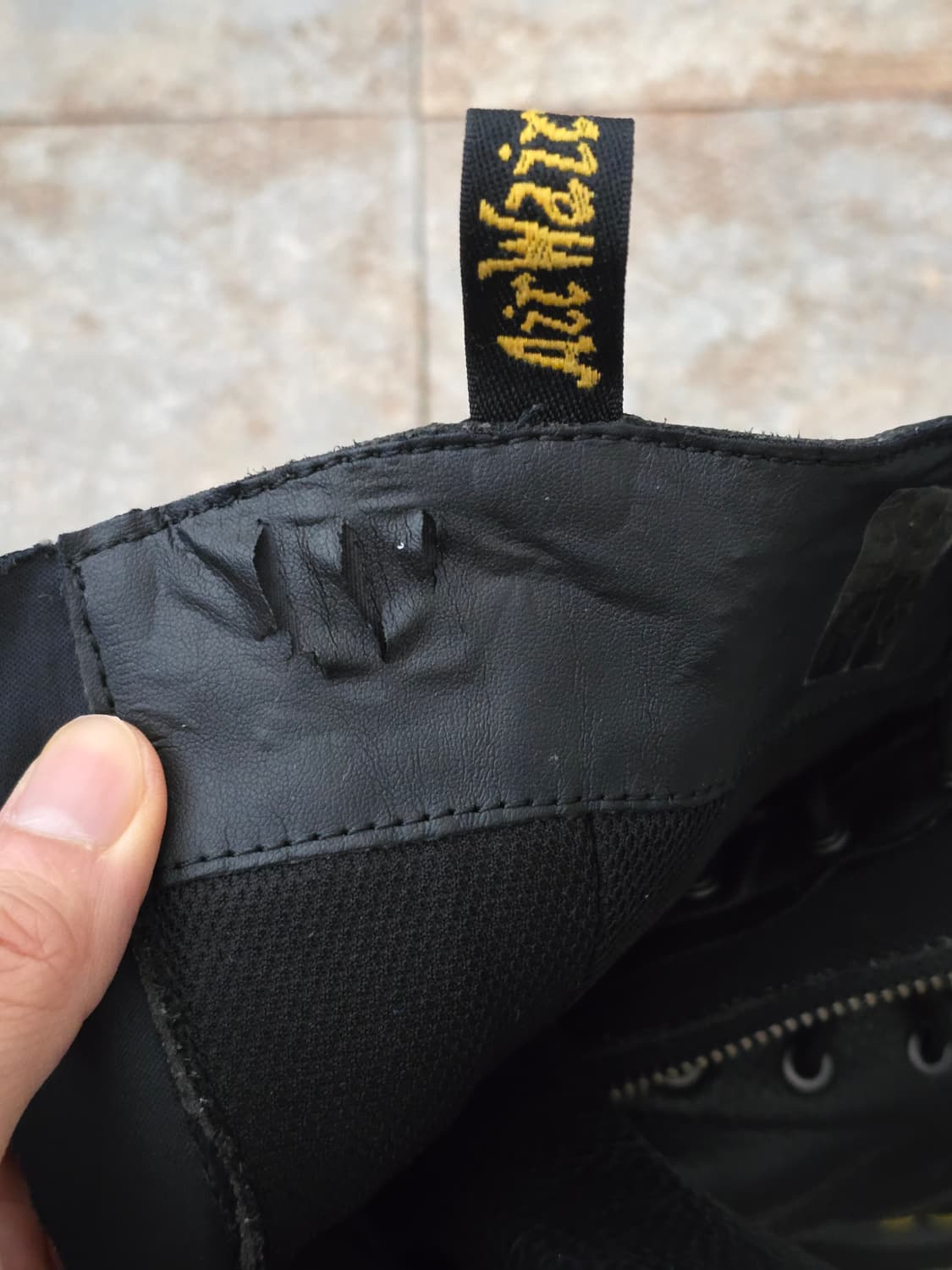 (220)닥터마틴 재거 10홀 부츠 상품이미지9