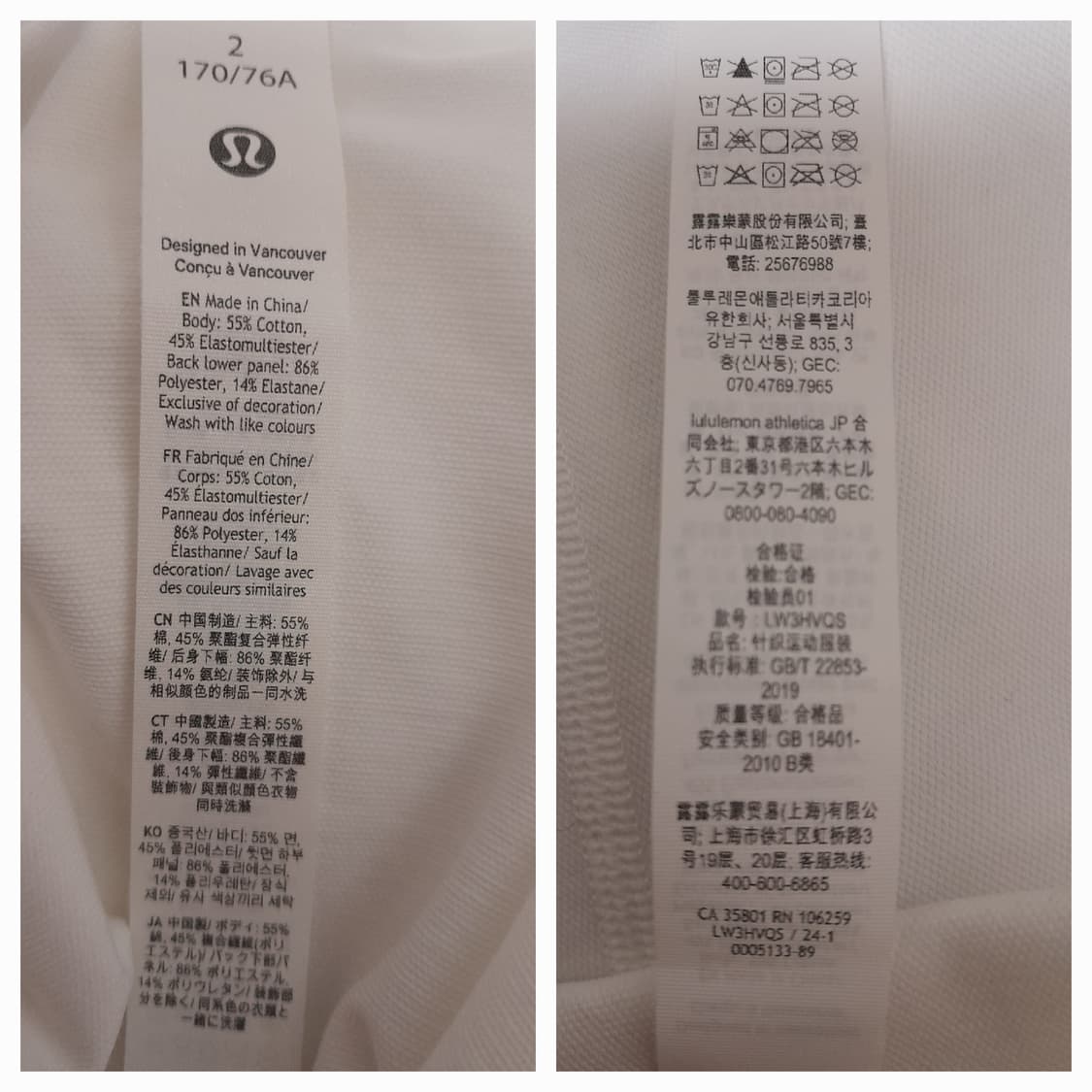 룰루레몬 화이트 백플리트 쿼터집 골프 풀오버 2 상품이미지7