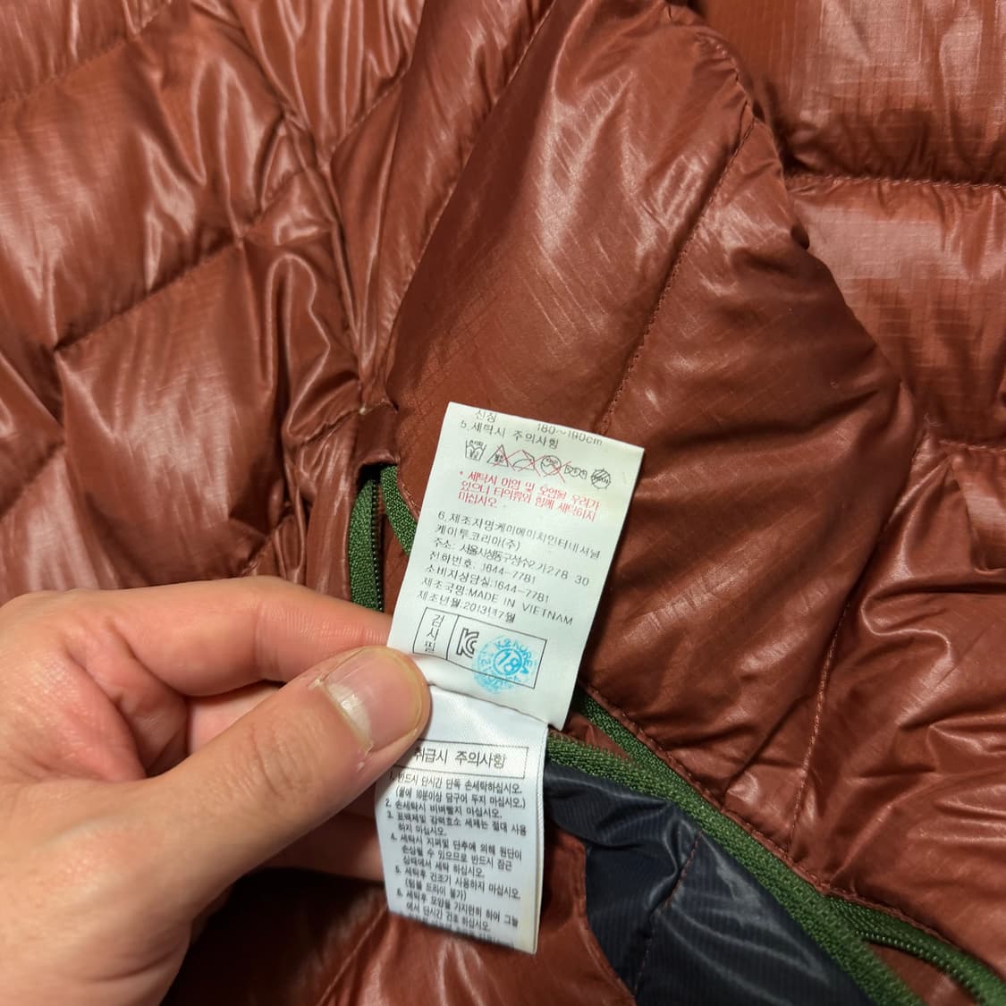 K2 다운 경량 패딩 상품이미지4