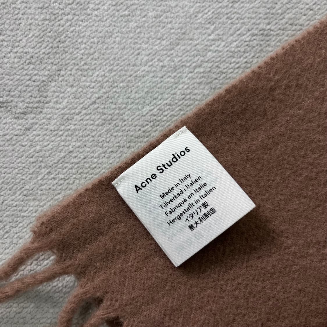 아크네스튜디오 울 머플러 상품이미지4