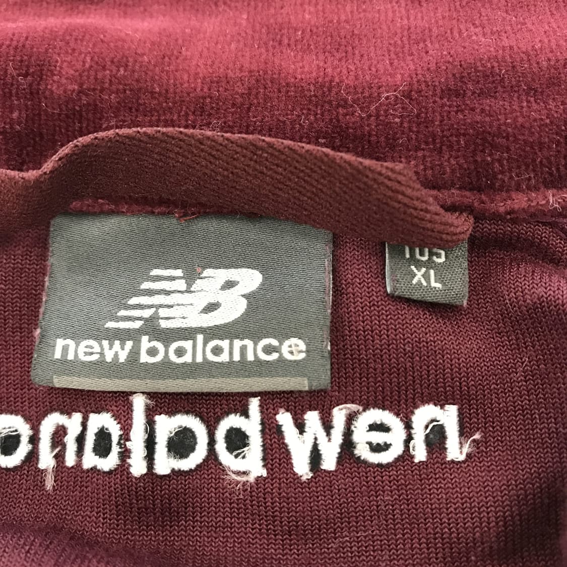 뉴발란스 자수 벨벳 트랙탑 버건디 [XL] 상품이미지5