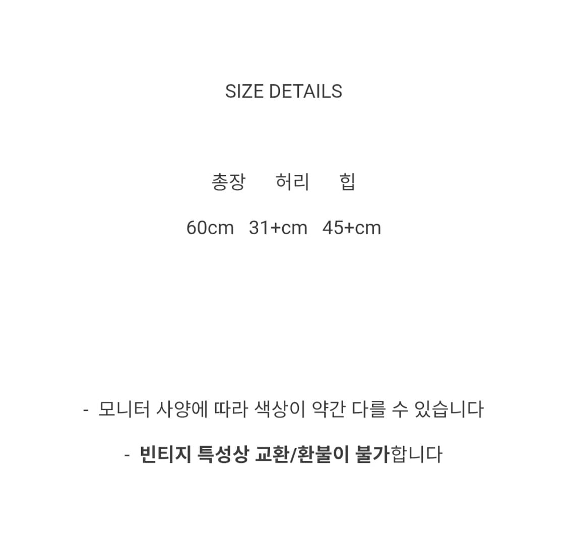 00's 조르지오 아르마니 viscose x polyesters 스커트 상품이미지9