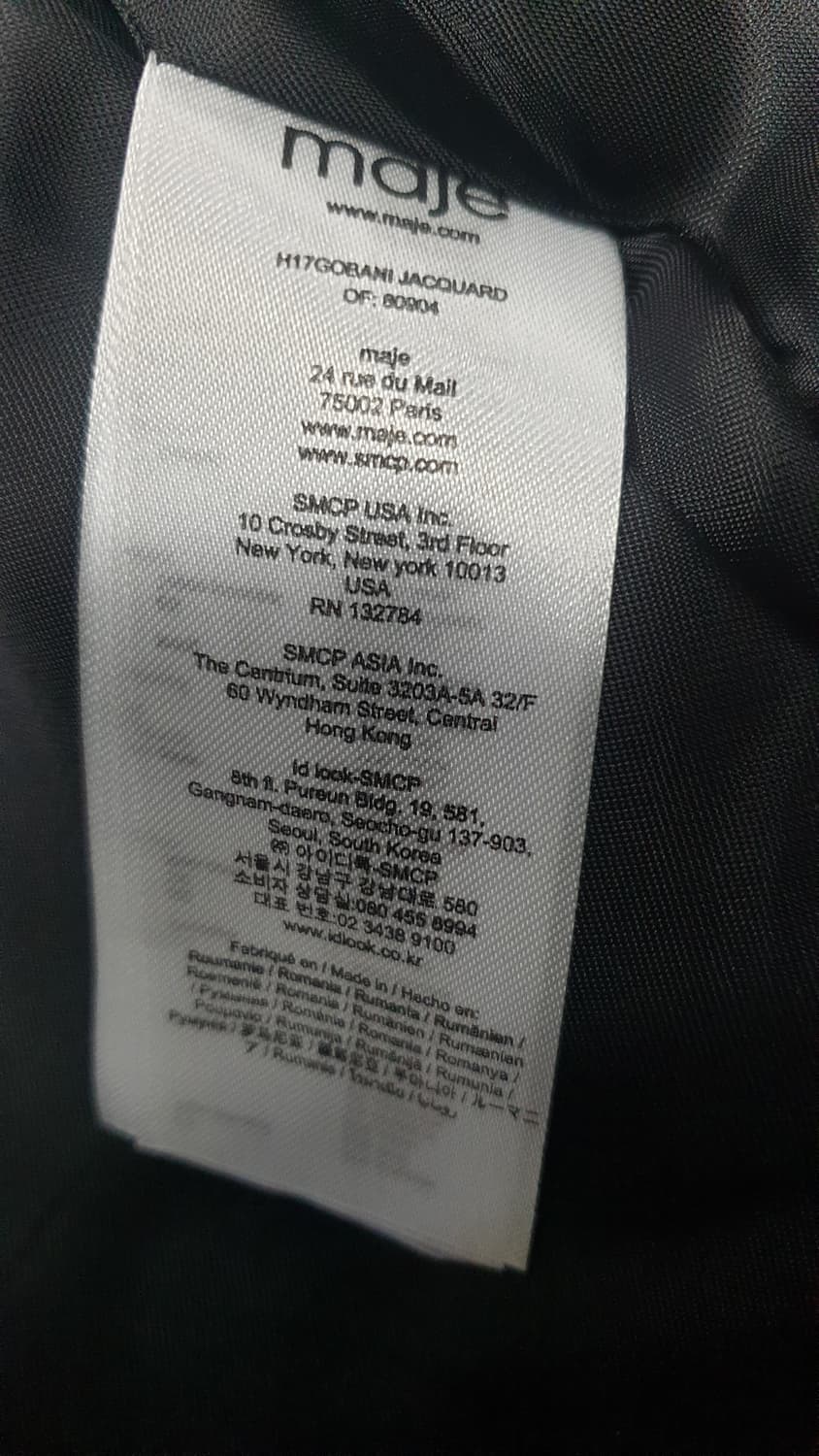 Maje 마쥬 체크 롱 코트 36사이즈 상품이미지7