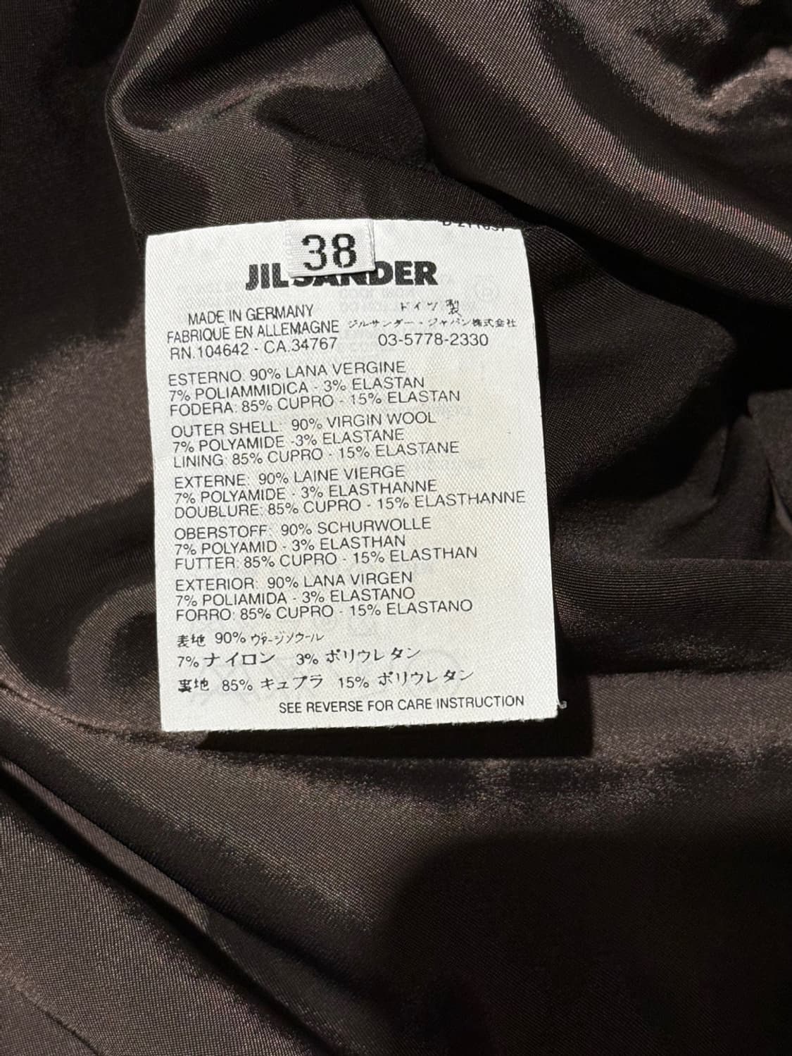 질샌더 딥 브라운 버진 울 백 슬릭 미디 스커트 상품이미지8