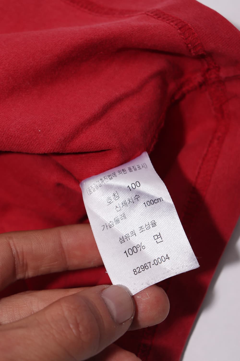 LEVIS 1853 텍스트 반팔 티셔츠 size L 상품이미지5