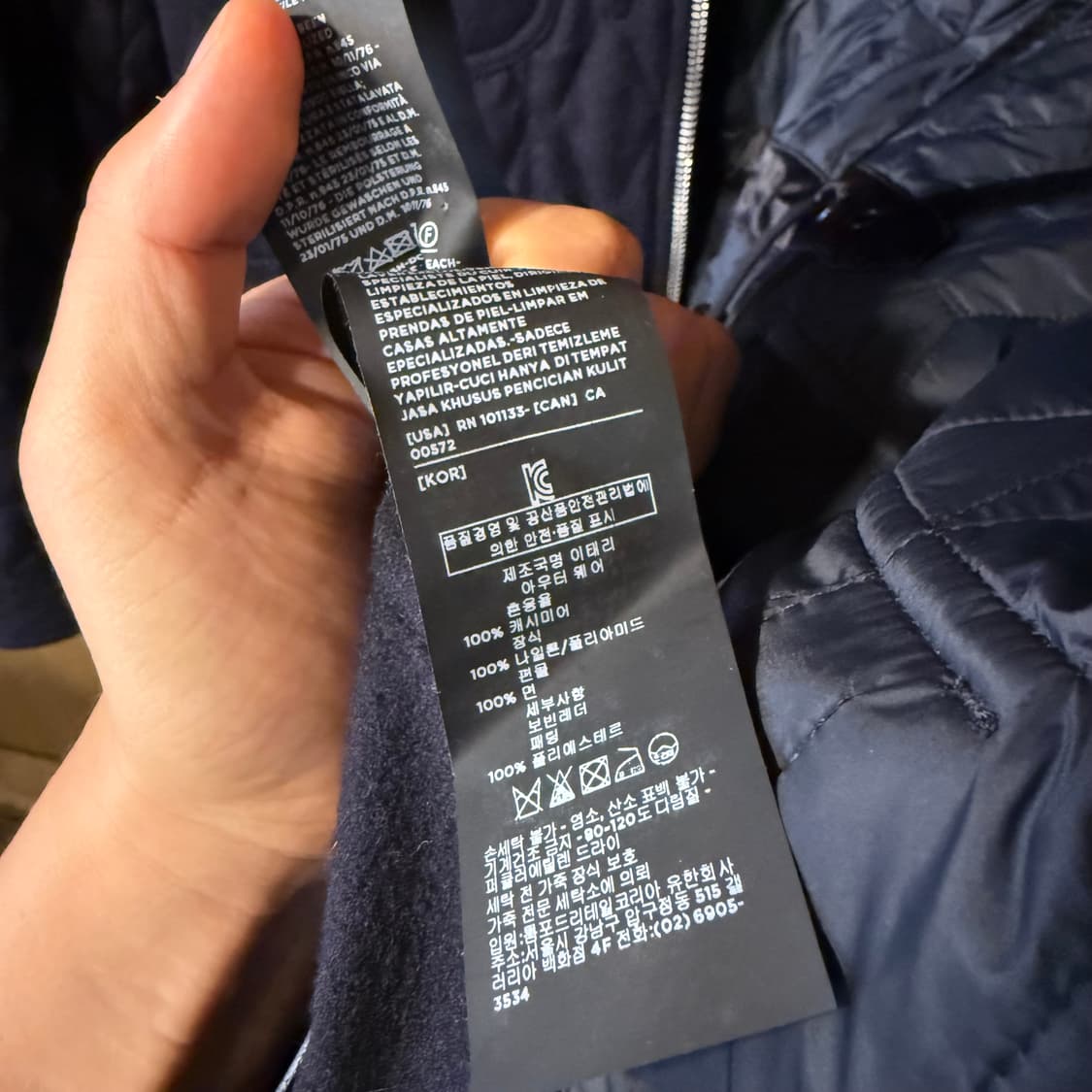 톰포드 캐시미어 100% 유틸리티 M-65 필드 자켓  상품이미지6