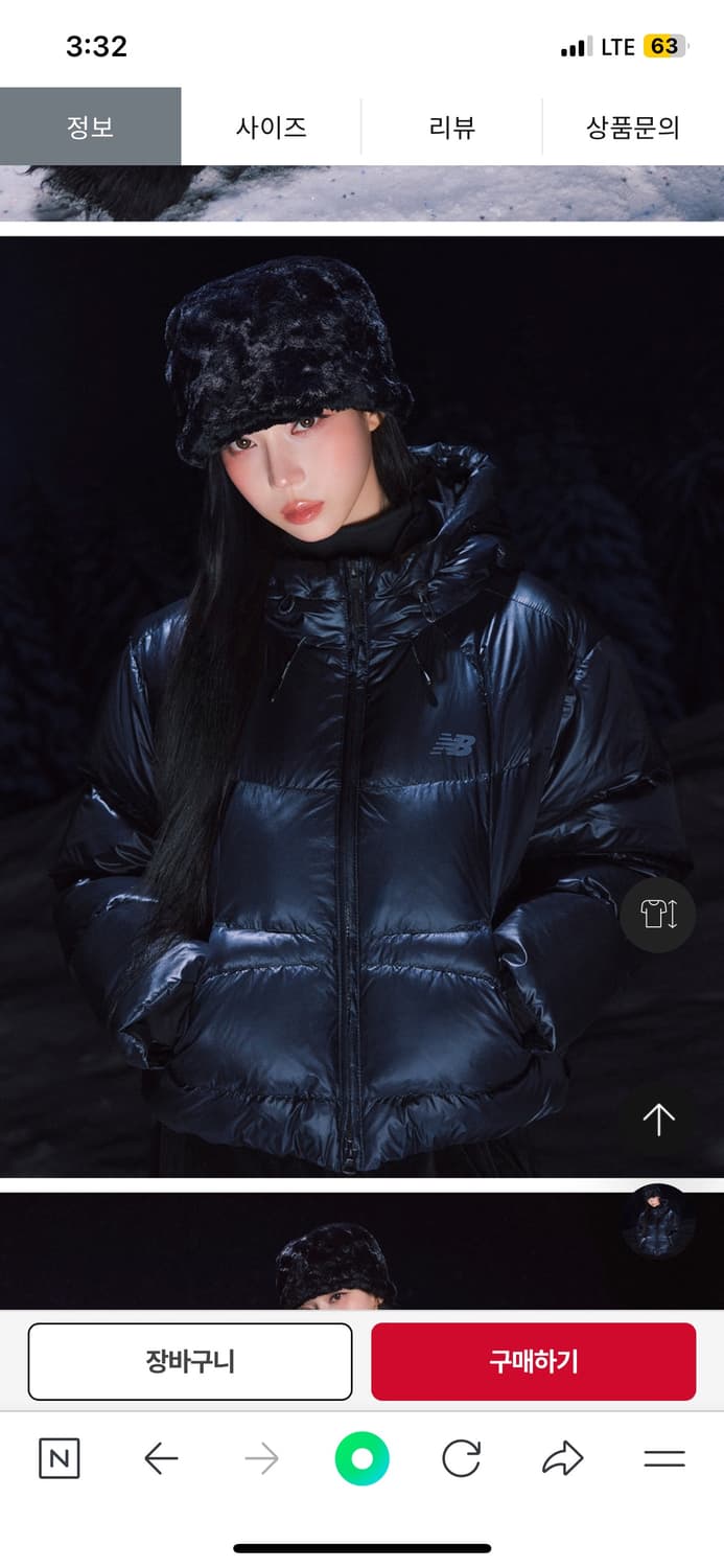 뉴발란스 패딩 우먼 플라잉 후드형 숏다운 S사이즈 글로시 블랙 새상품 상품이미지3