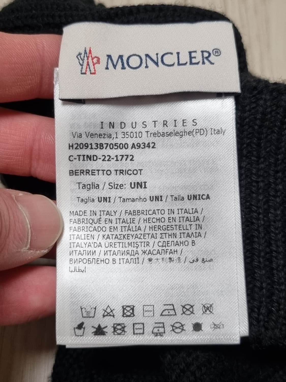 몽클레어 비니 상품이미지4