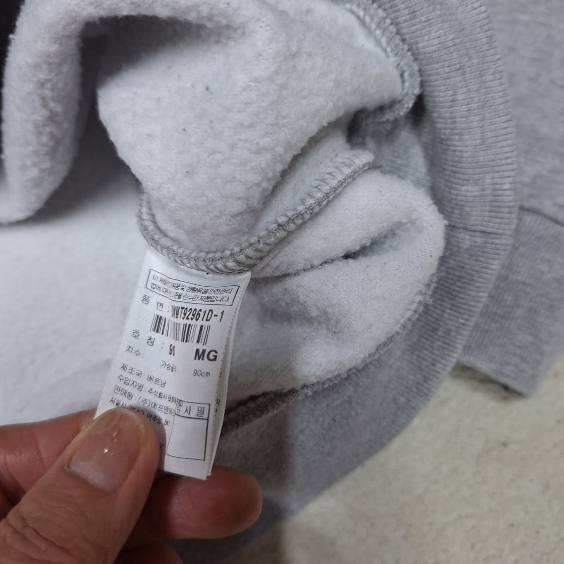 디스커버리  오버핏기모 맨투맨90 상품이미지3