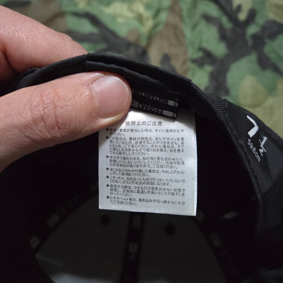 HUF Classic H Logo Panel Cap 상품이미지9