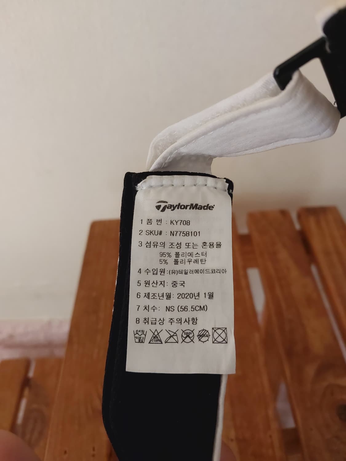 테일러메이드 정품 여성 썬캡 NS (56.5cm) 상품이미지6