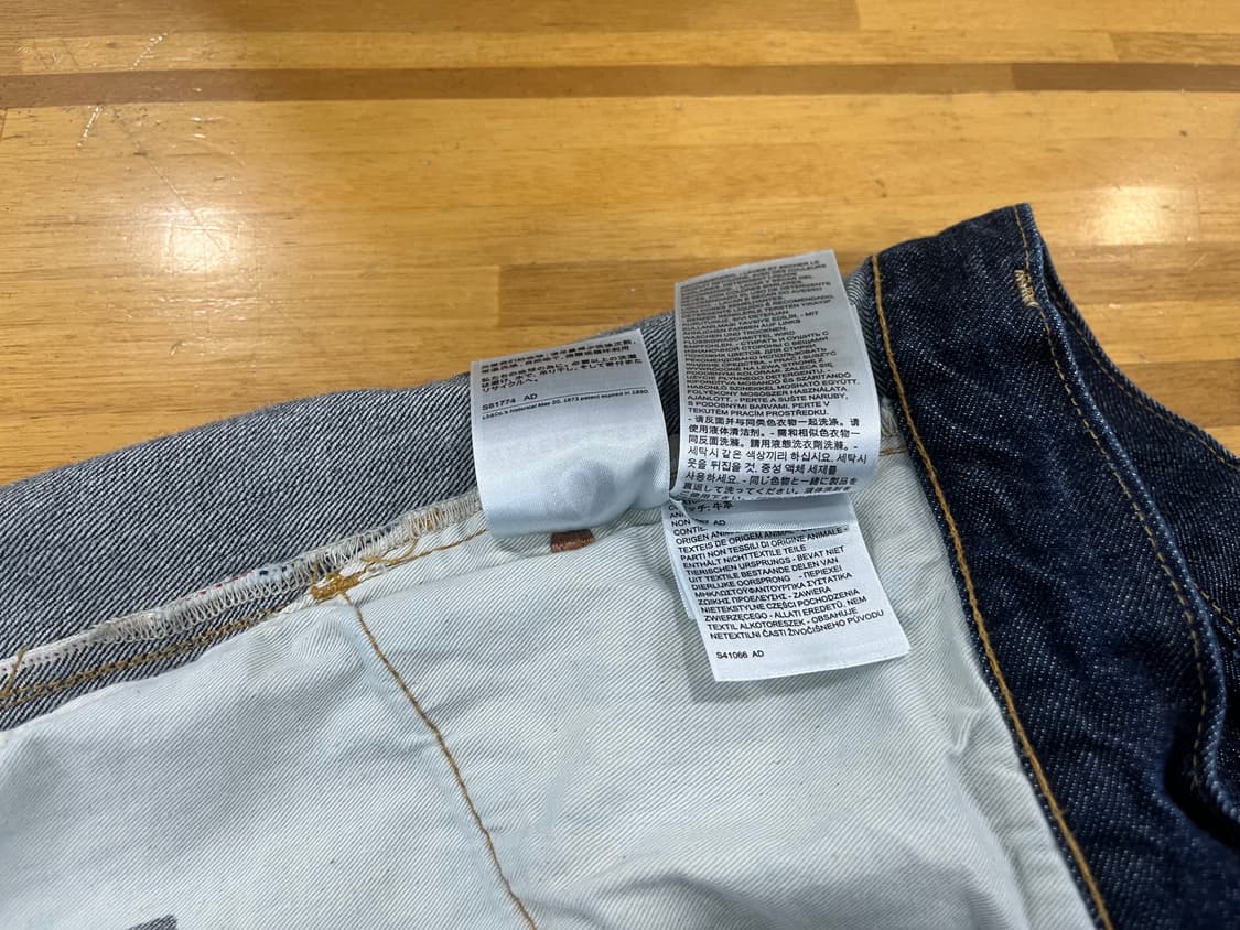 47501  - 34/34 린스드 상품이미지4