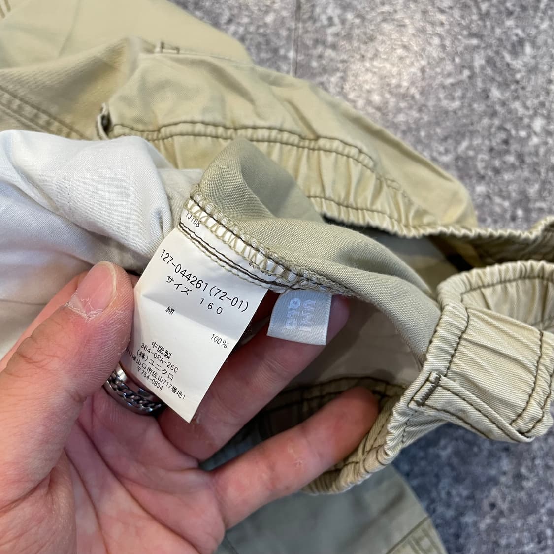 유니클로 카고 반바지 상품이미지6