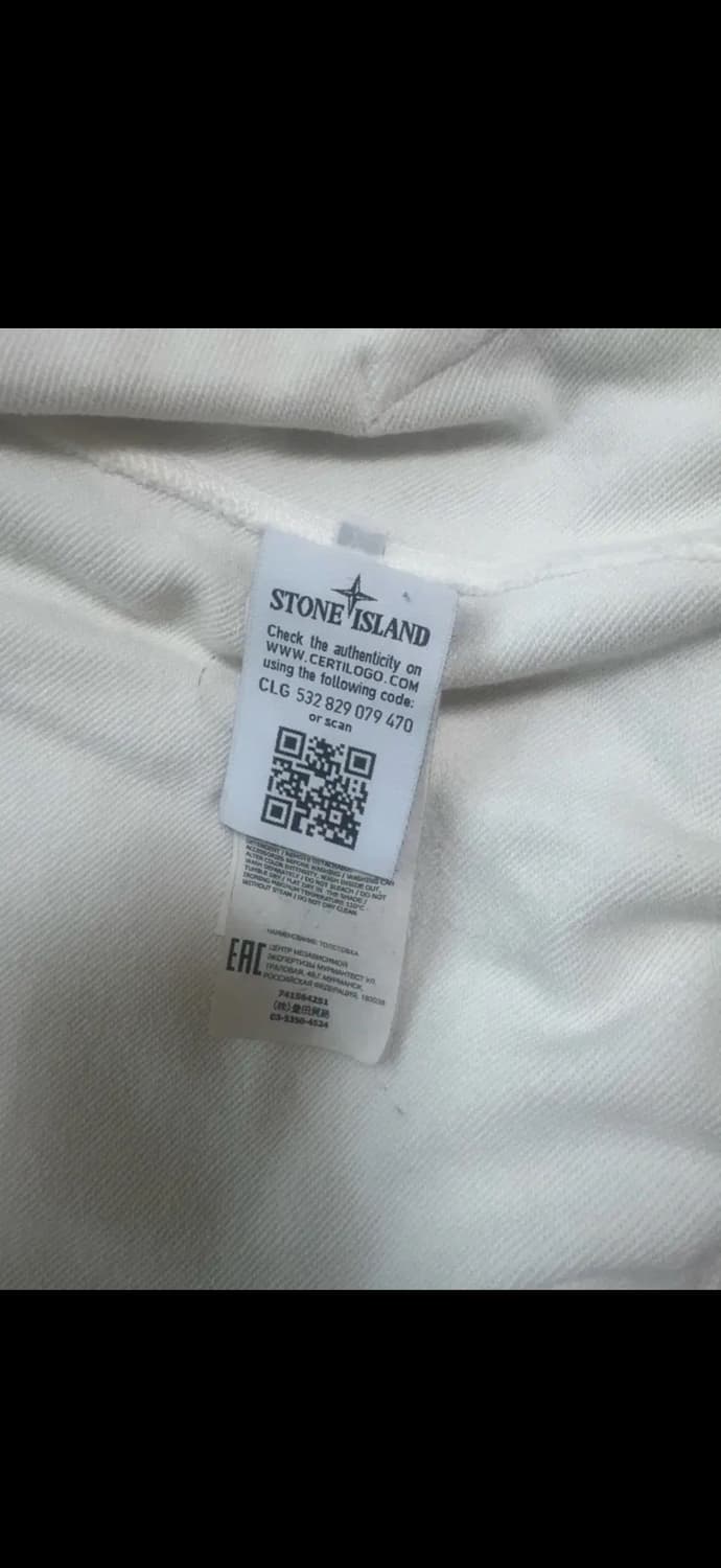 스톤아일랜드 후드집업 XL 상품이미지5