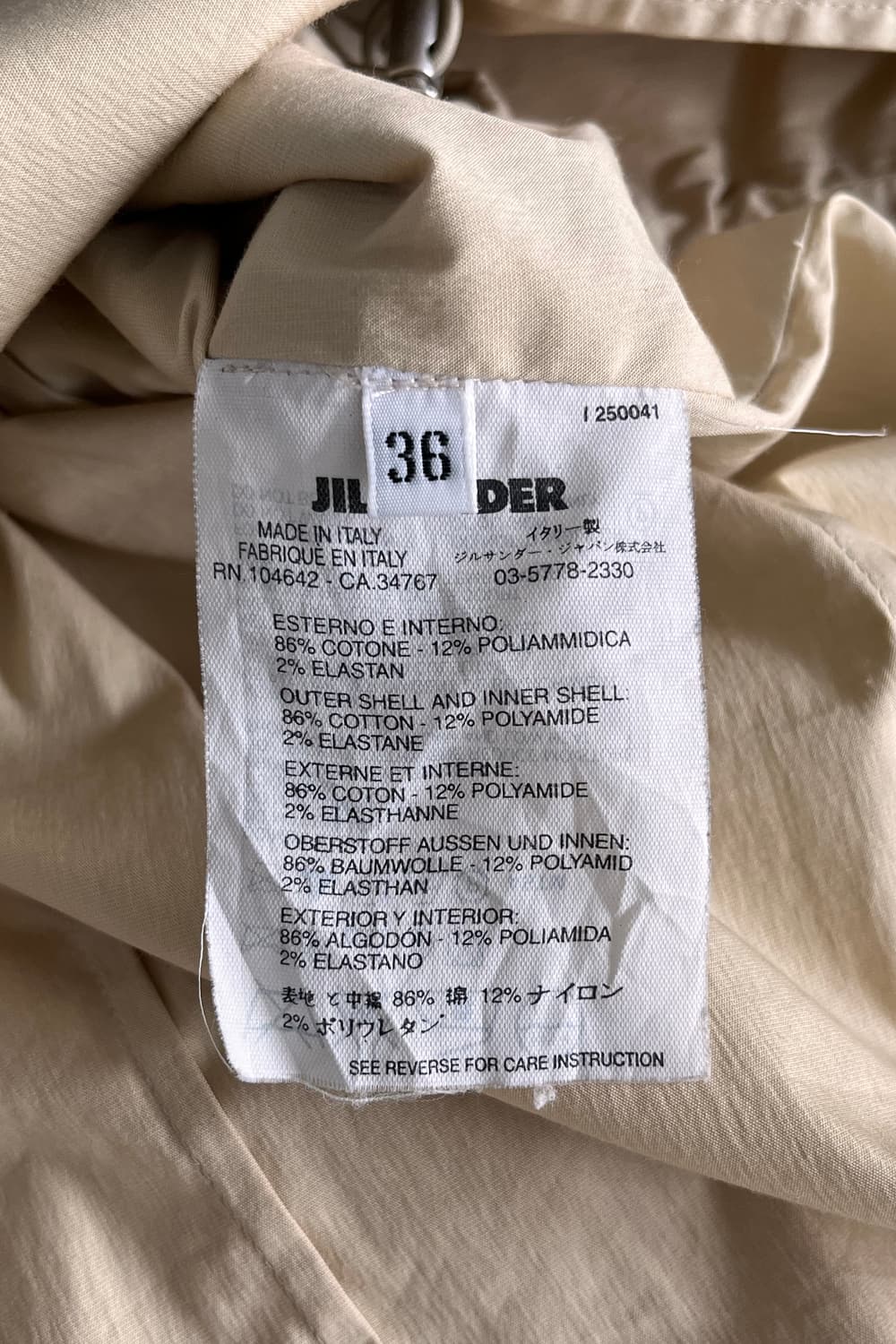 JILSANDER 상품이미지8