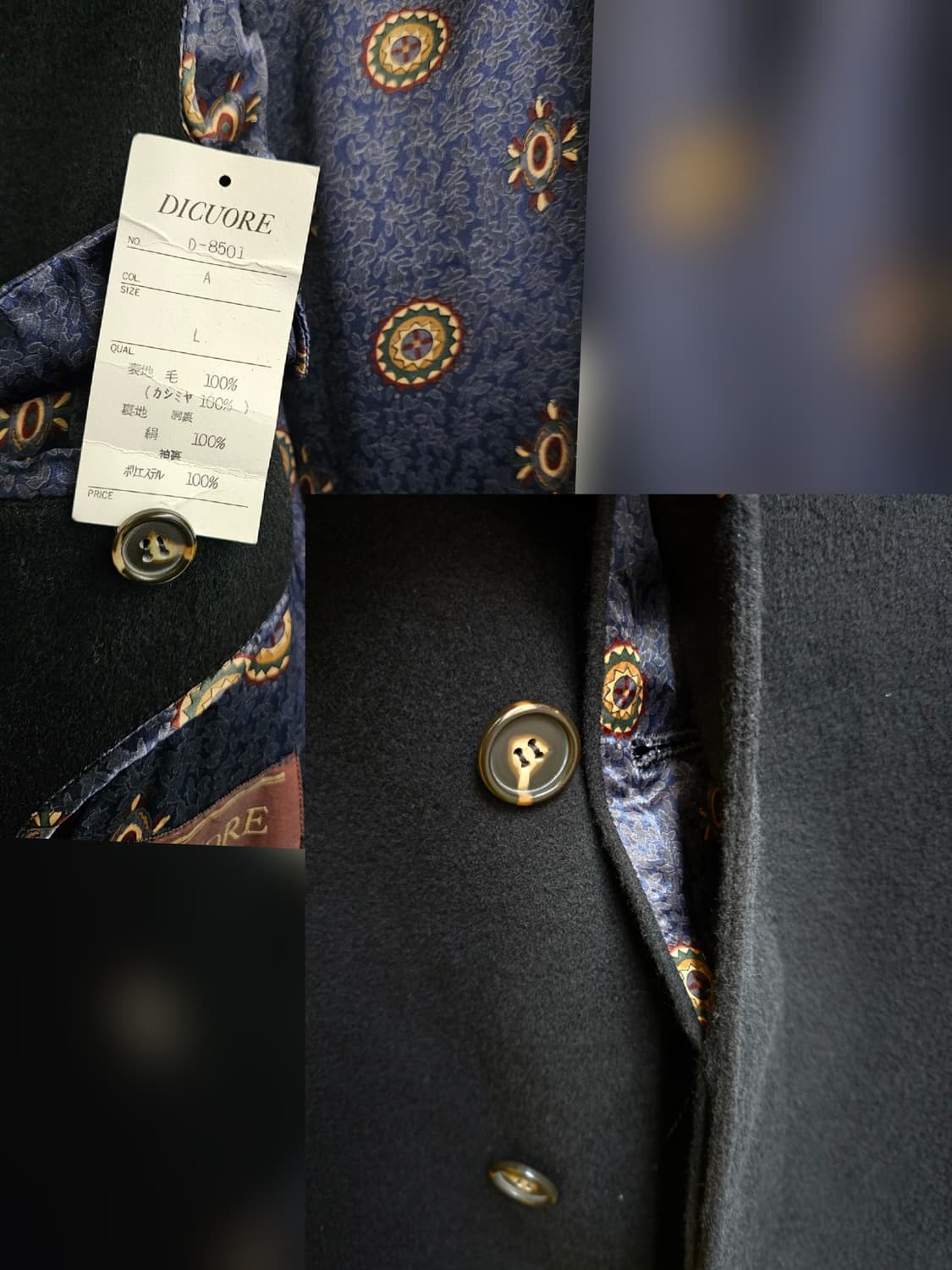 Dicuore 블랙 캐시미어&실크 발마칸 코트 상품이미지10