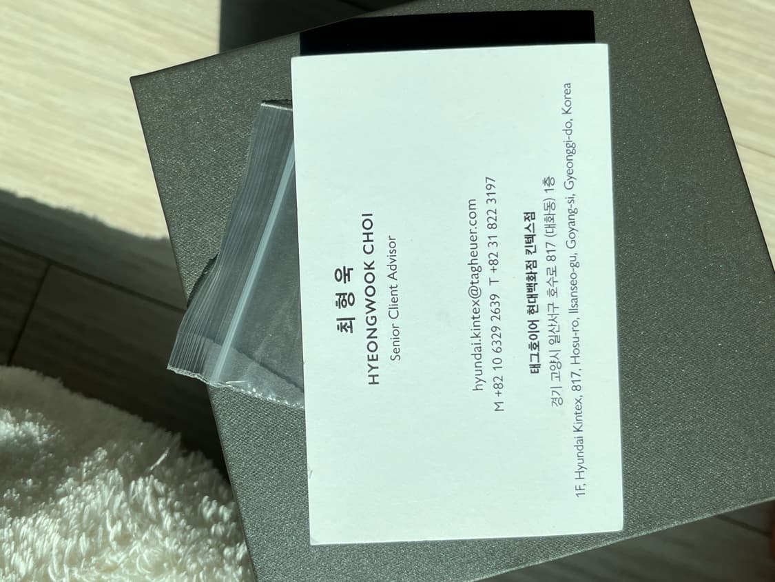 태그호이어 wk1310 30mm 상품이미지5