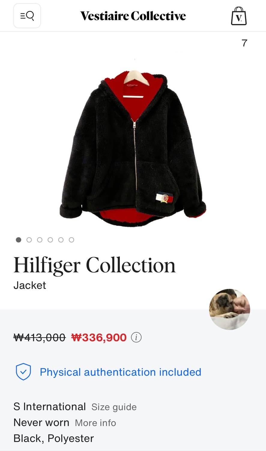 타미 Tommy Hilfiger Collection 라인 후리스 자켓 상품이미지10