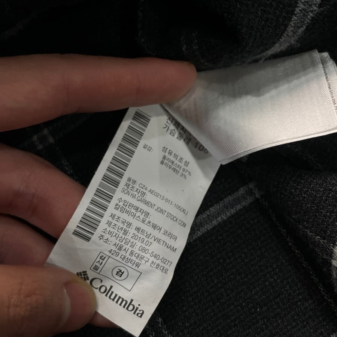 105 콜럼비아 플란넬 셔츠  상품이미지4