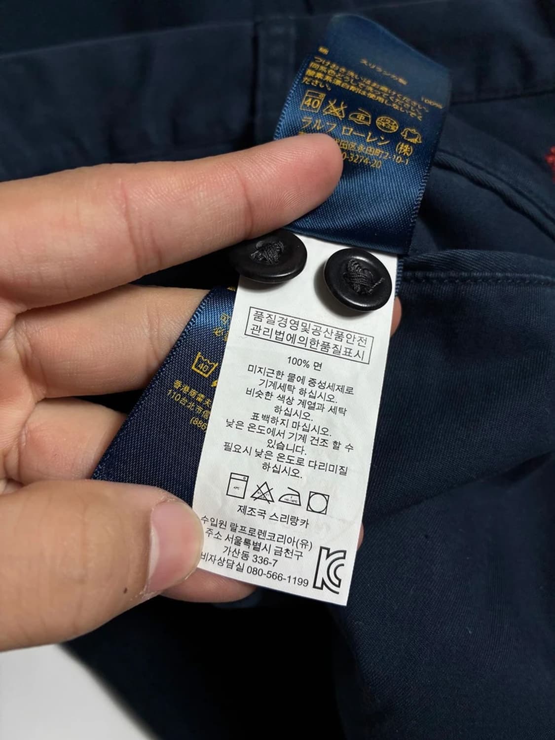 폴로 랄프로렌 포니 자수 베이직 치노 반바지 R1609 상품이미지8