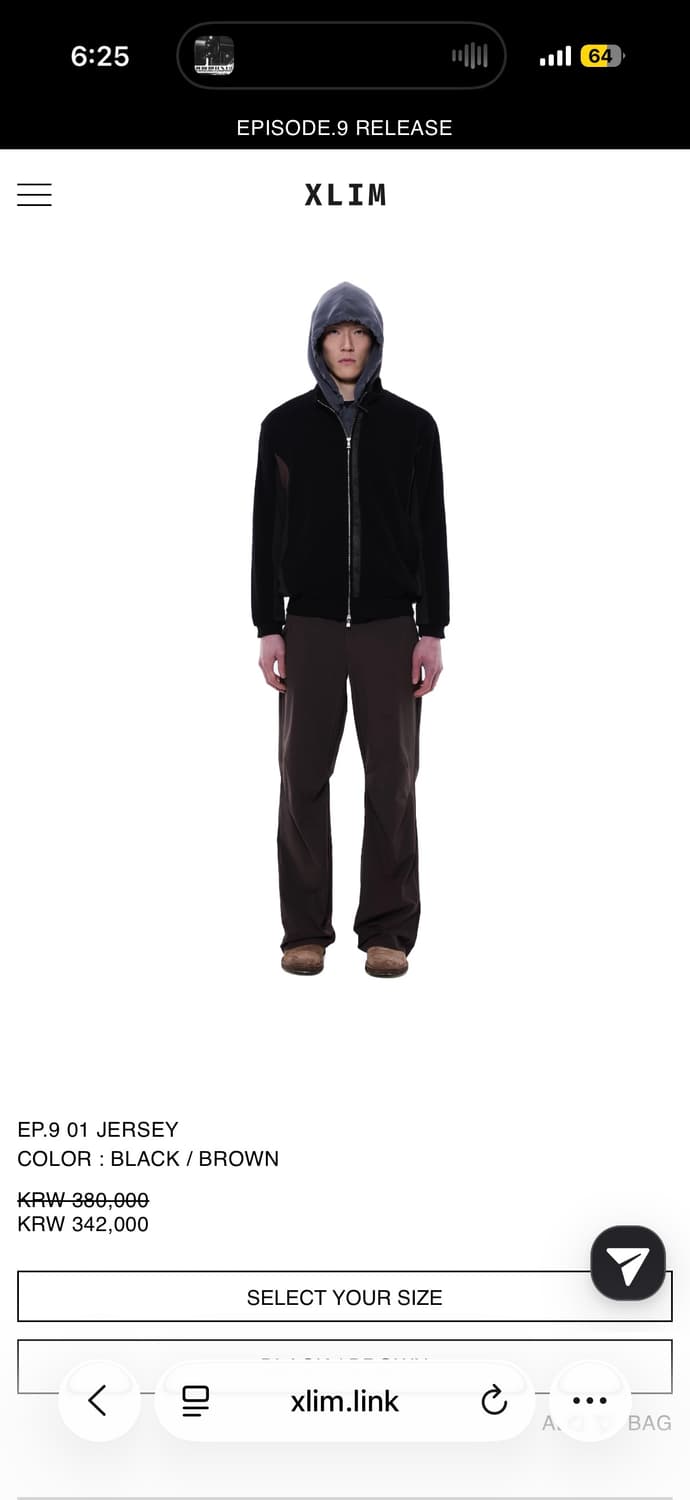 엑슬림 ep9 01 jersey 상품이미지1