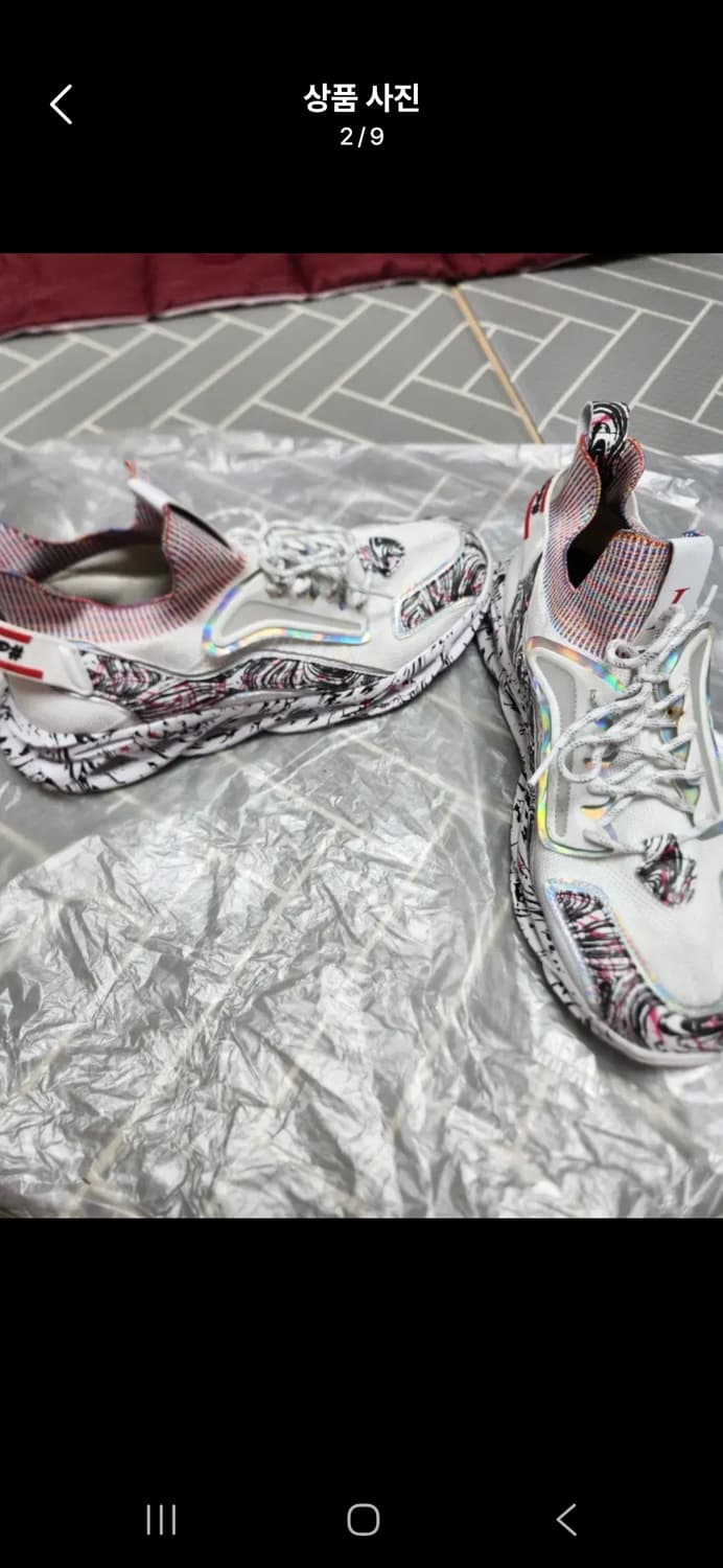 렉산 화이트 패턴 스니커즈 300 상품이미지4