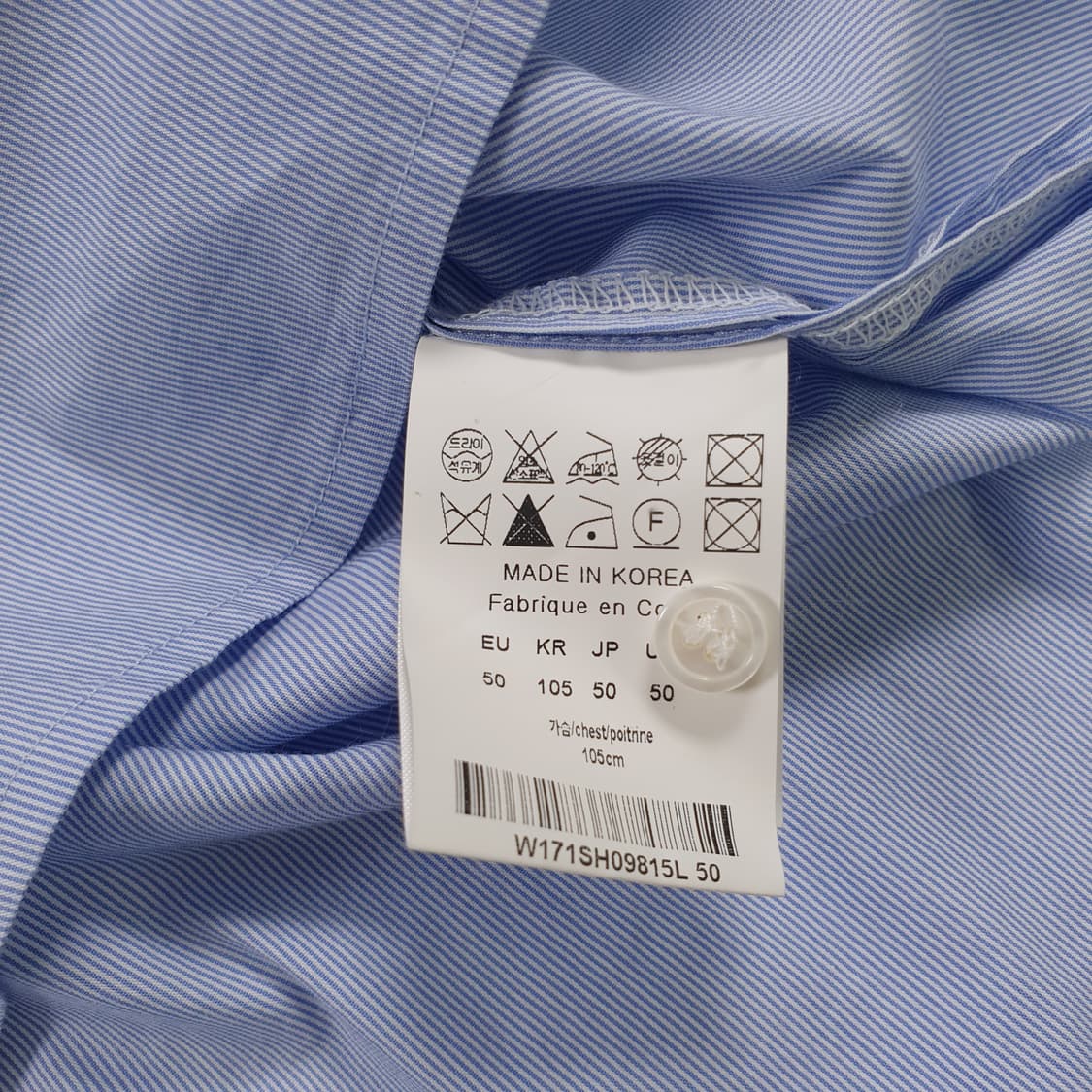 WOOYOUNGMI 스트라이프 셔츠 상품이미지3