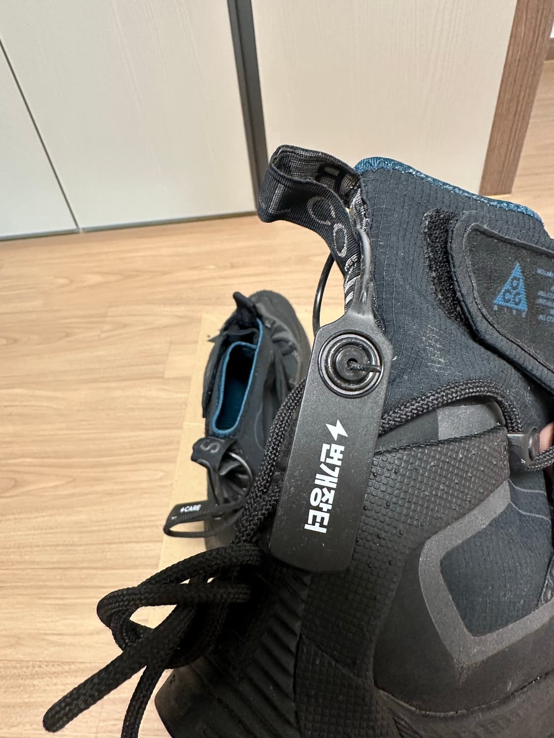 290 나이키 ACG 테라 안타틱 고어텍스 앤트러사이트 상품이미지6