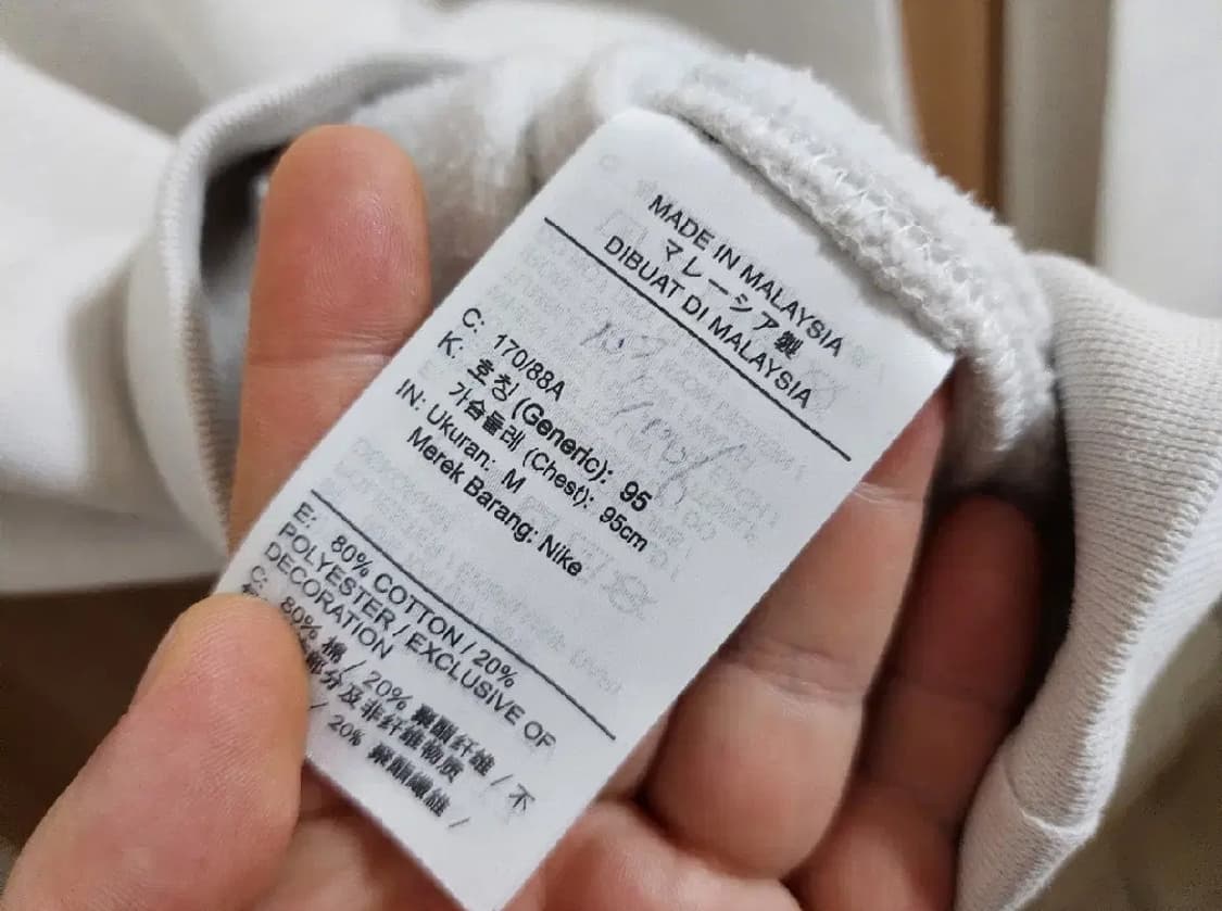 (95)나이키 클럽 플리스 브러쉬드백 크루 맨투맨 상품이미지4