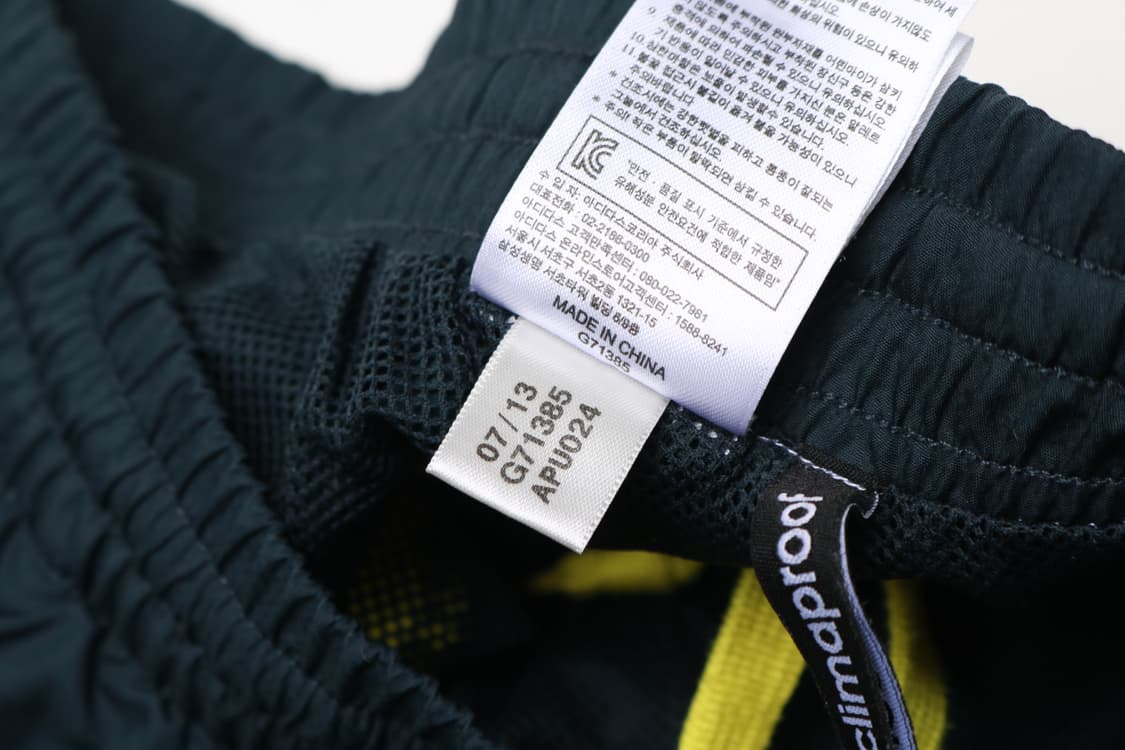 [L] 아디다스 올드스쿨 삼선 우븐팬츠 상품이미지5