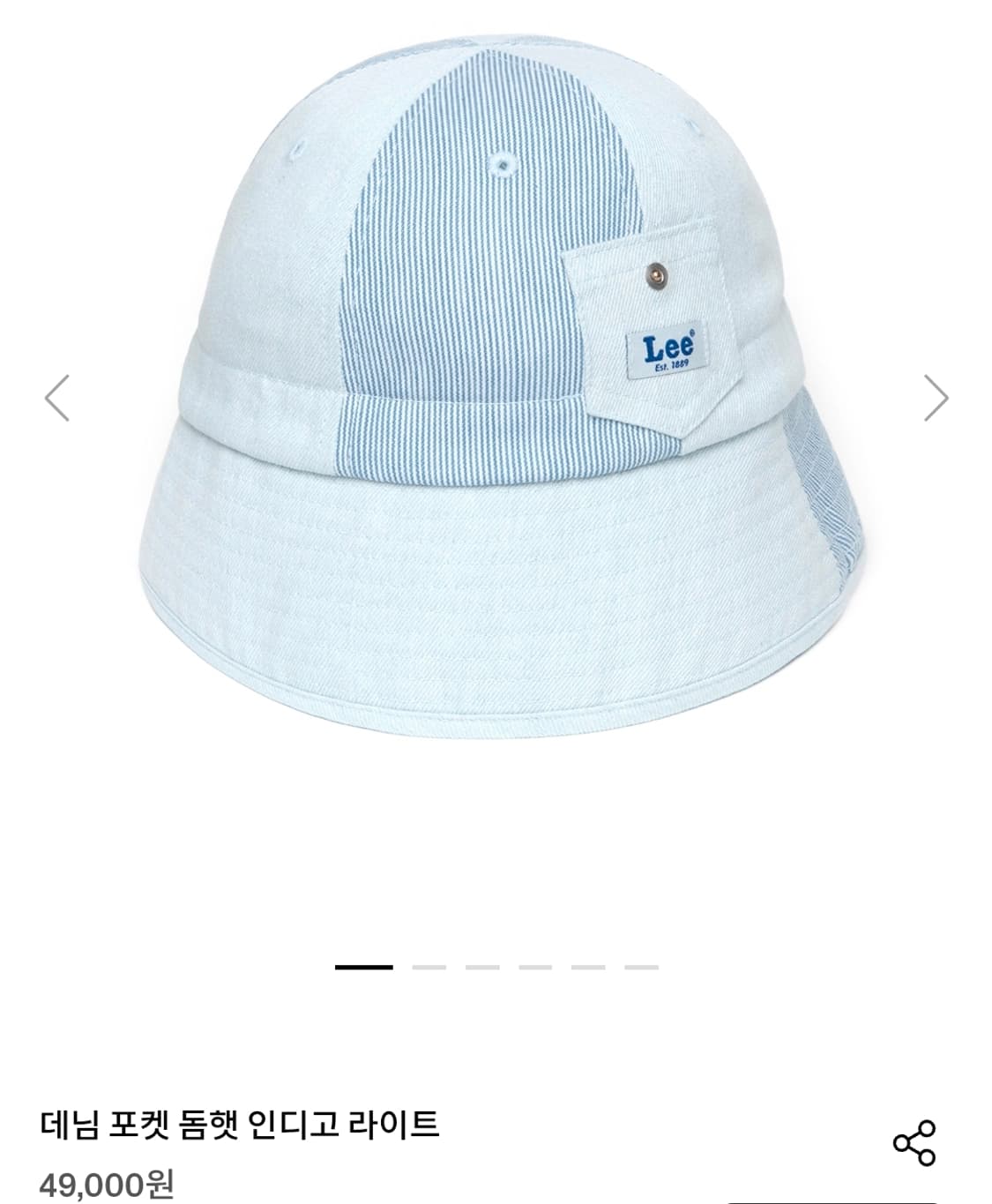 [초급처!한정판정품!새제품!]LEE리데님포켓벙거지버킷햇남여공용 상품이미지1