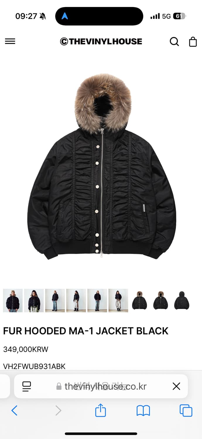 구해요더바이닐하우스  FUR HOODED MA-1 JACKET BLACK 상품이미지2