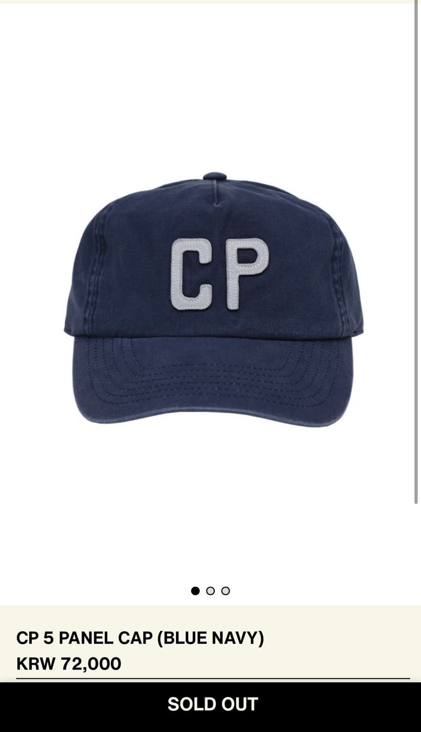 컬렉트피시스 CP 5 PANEL CAP (BLUE NAVY) 상품이미지1