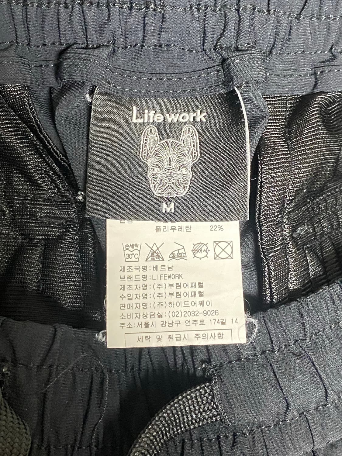 라이프워크 반바지 M 상품이미지5