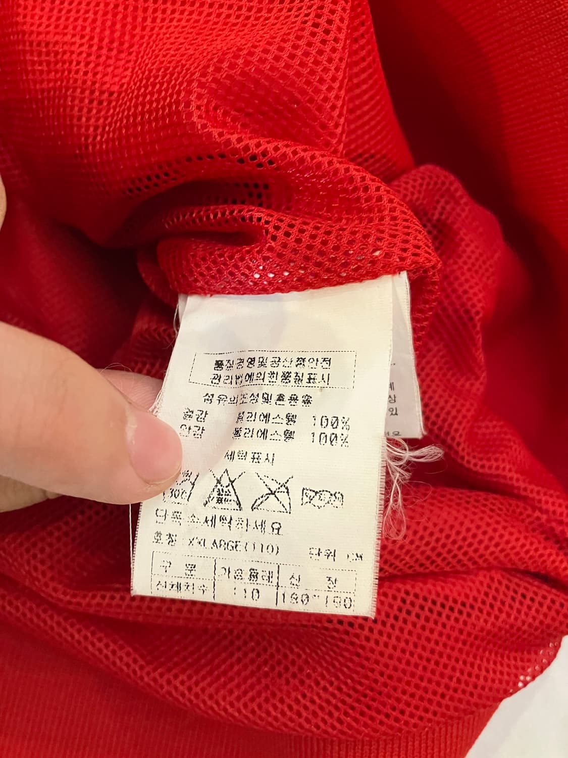 카파 빈티지 캐나다 국대 바람막이 자켓 레드 상품이미지5