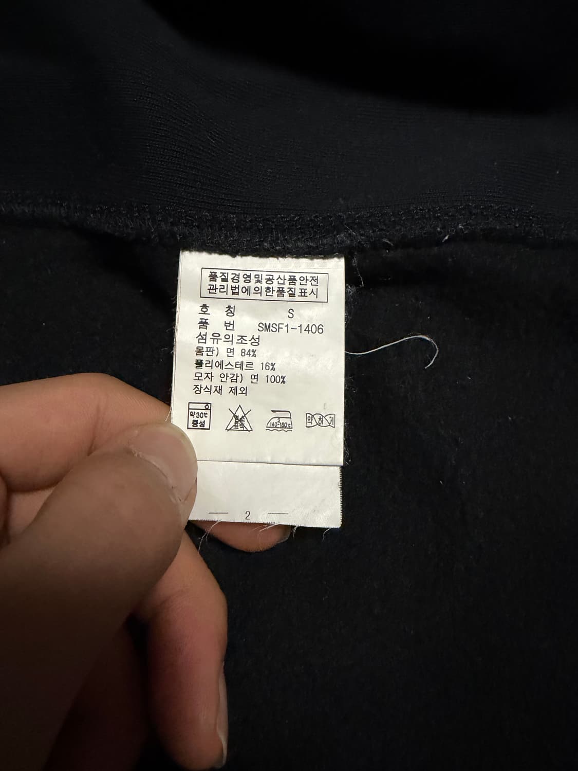 정품)폴로 와플 후드집업 블랙  상품이미지4