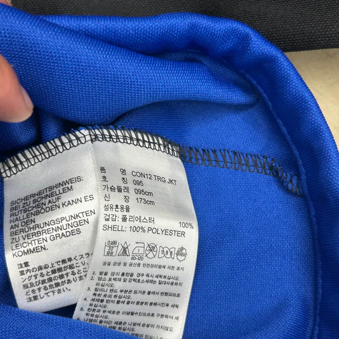 95 새상품 아디다스 첼시 FC 블루 트랙탑 상품이미지5