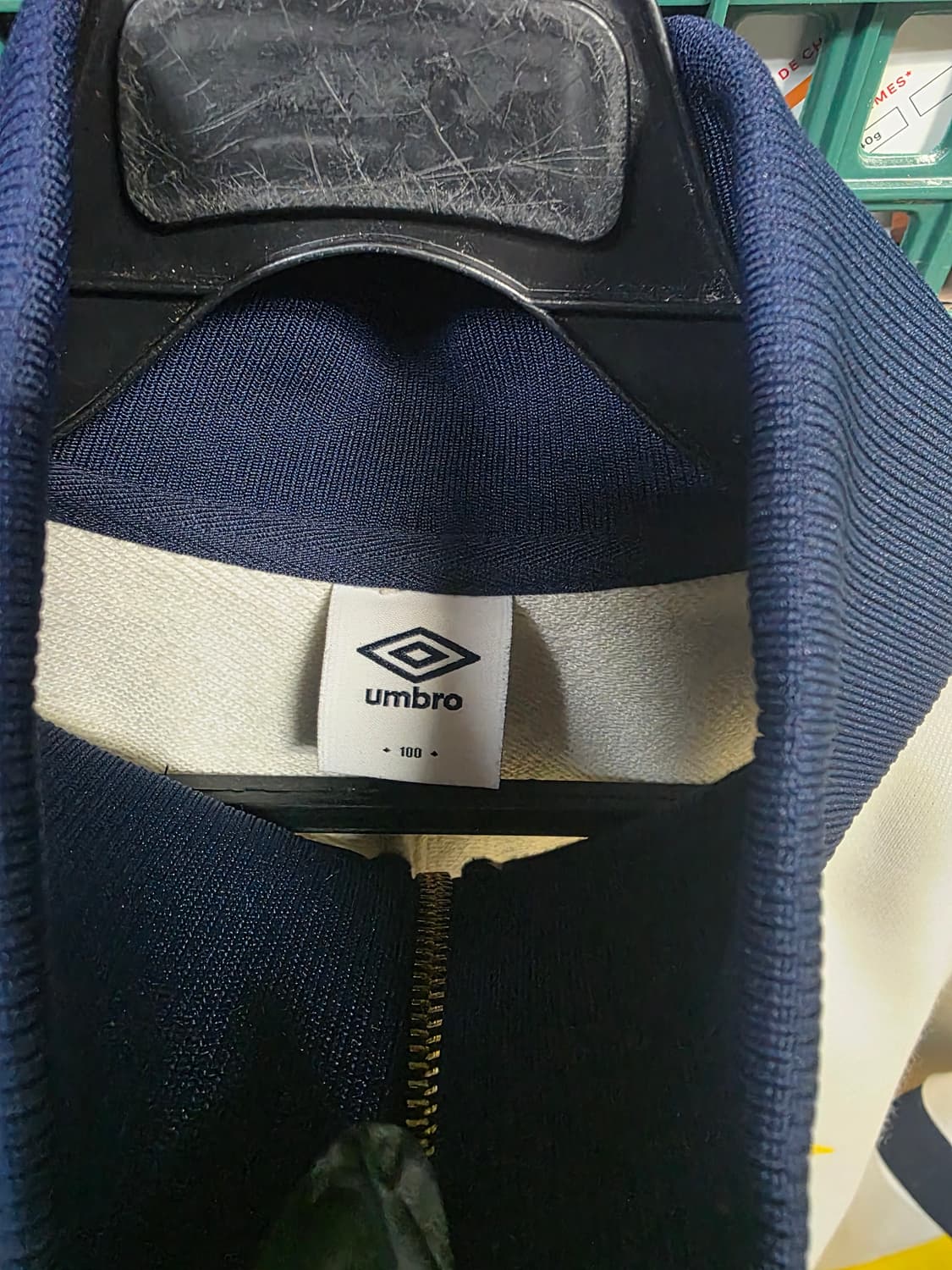 엄브로 면 트랙자켓 상품이미지2