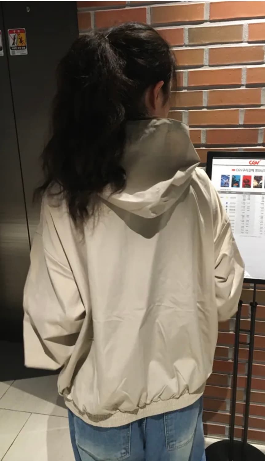 에이블리 투버튼 바람막이 상품이미지2