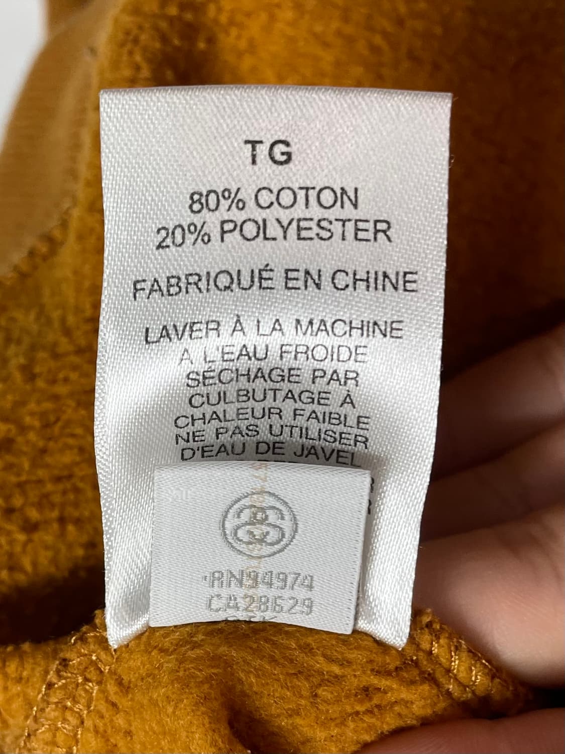 스투시 스펠아웃 머스타드 오버핏 후드티  (on.225)   상품이미지4