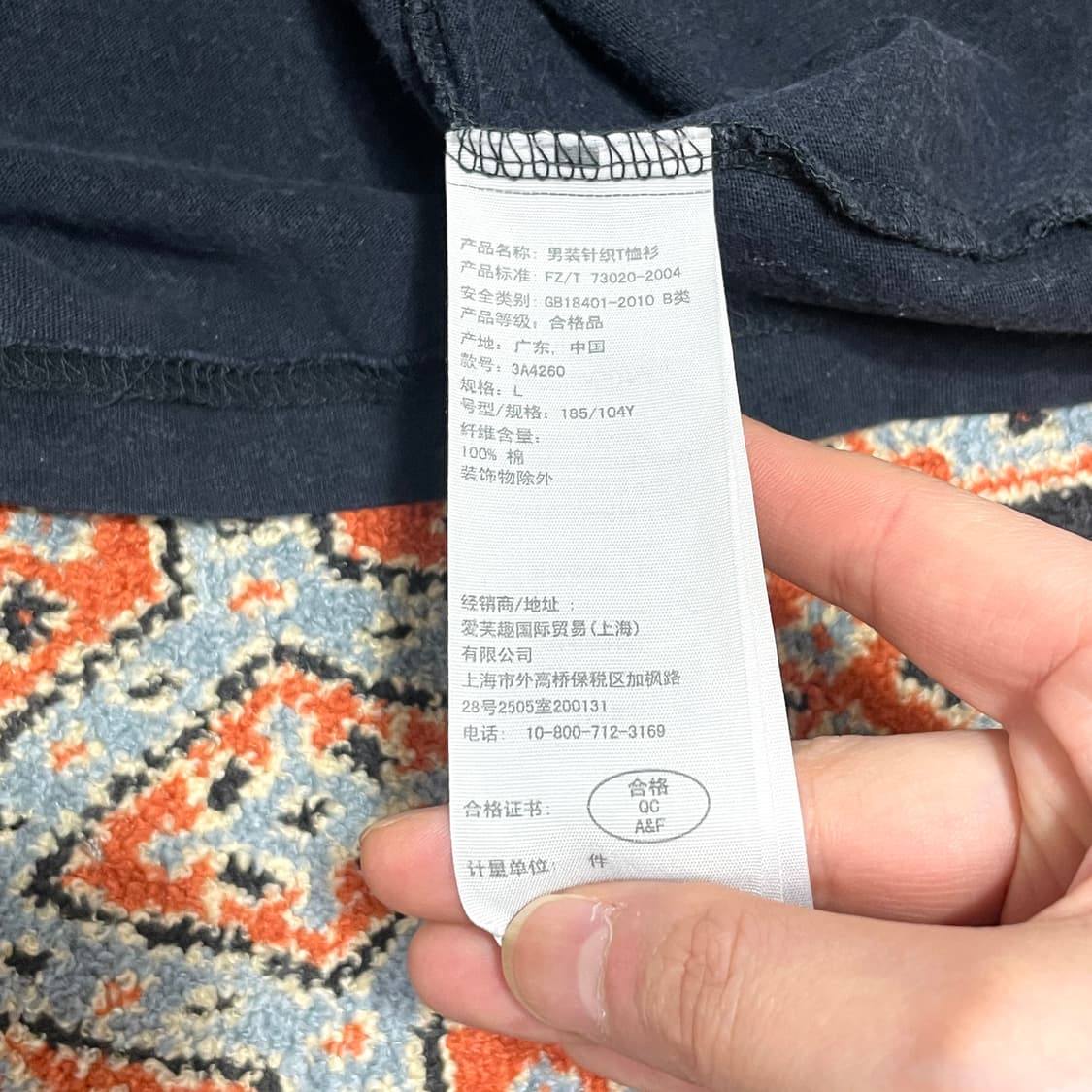 홀리스터 블랙 브이넥 반팔티셔츠 남성L 상품이미지5