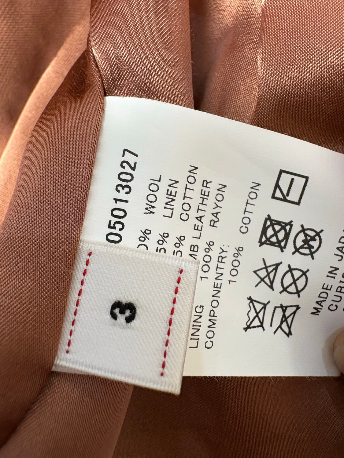 Visvim stanza jkt (3 size) 상품이미지4