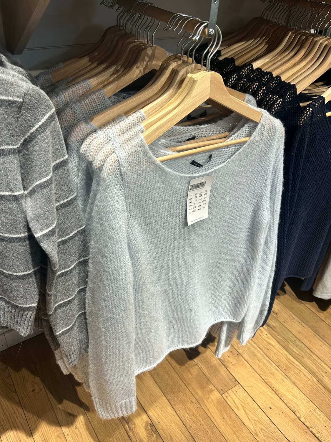 브랜디멜빌 루즈핏 베이비블루 니트 하늘색 상품이미지2